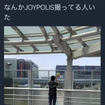Twitterで起きた奇跡!ジョイポリスを撮影する人を撮影する人達w