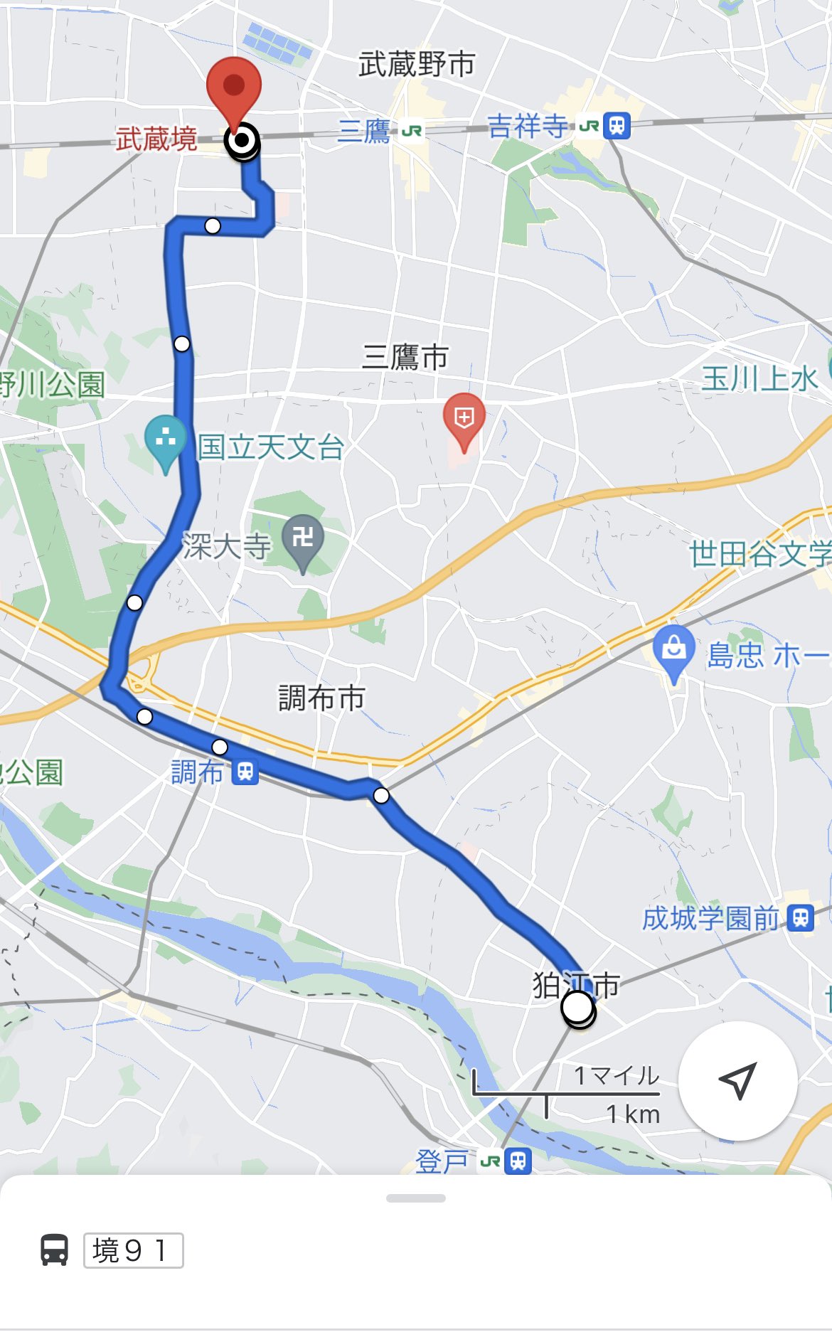 えすじま三鬼会 on Twitter 