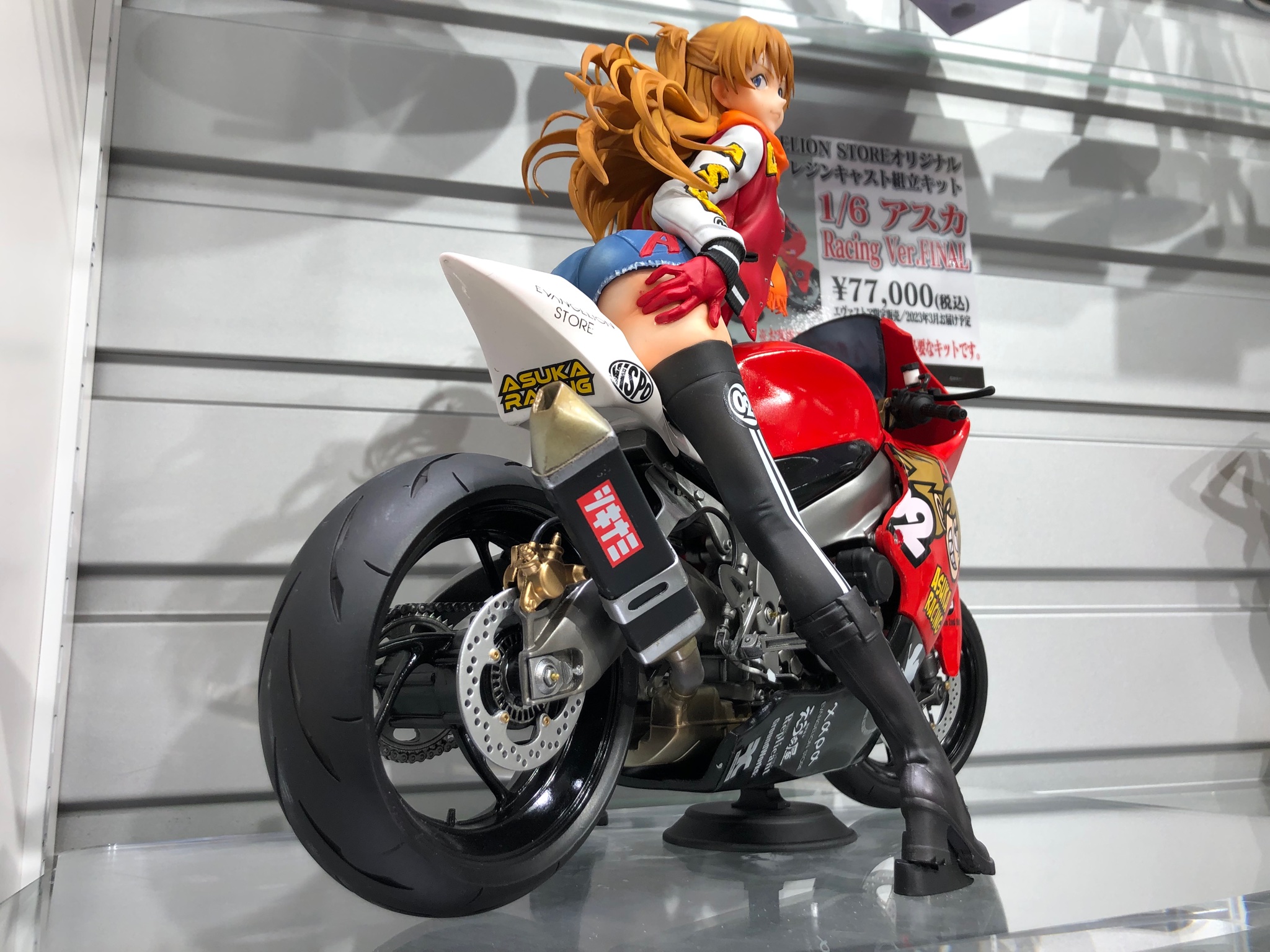 エヴァンゲリオンストア東京01（池袋） on Twitter: 