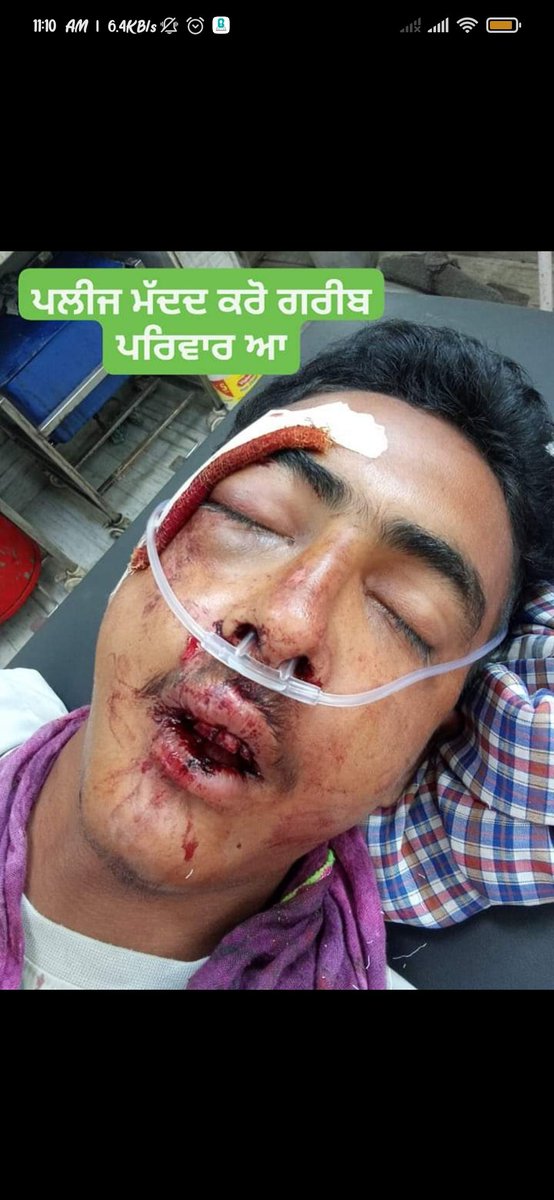 Help no. Paytm 70097 11517