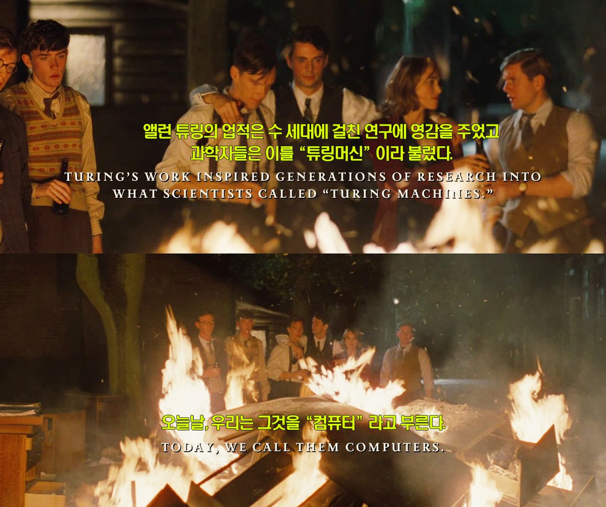 YisBenedictHot's tweet photo. 김혜리 기자님도 아쉽다 말한 이미테이션 게임의 엔딩 자막. 이렇게까지 구구절절 길다고? 하는 사람도 있겠지만 감독과 작가, 그리고 주연인 베네딕트 컴버배치에 의하면 지금껏 그 누구도 앨런튜링을 위해 그렇게 말해준 적 없었기에 그 존경과 감사와 사죄를 담아 일부러 긴 시간을 할애했다고 함. https://t.co/2qWYfGoI07