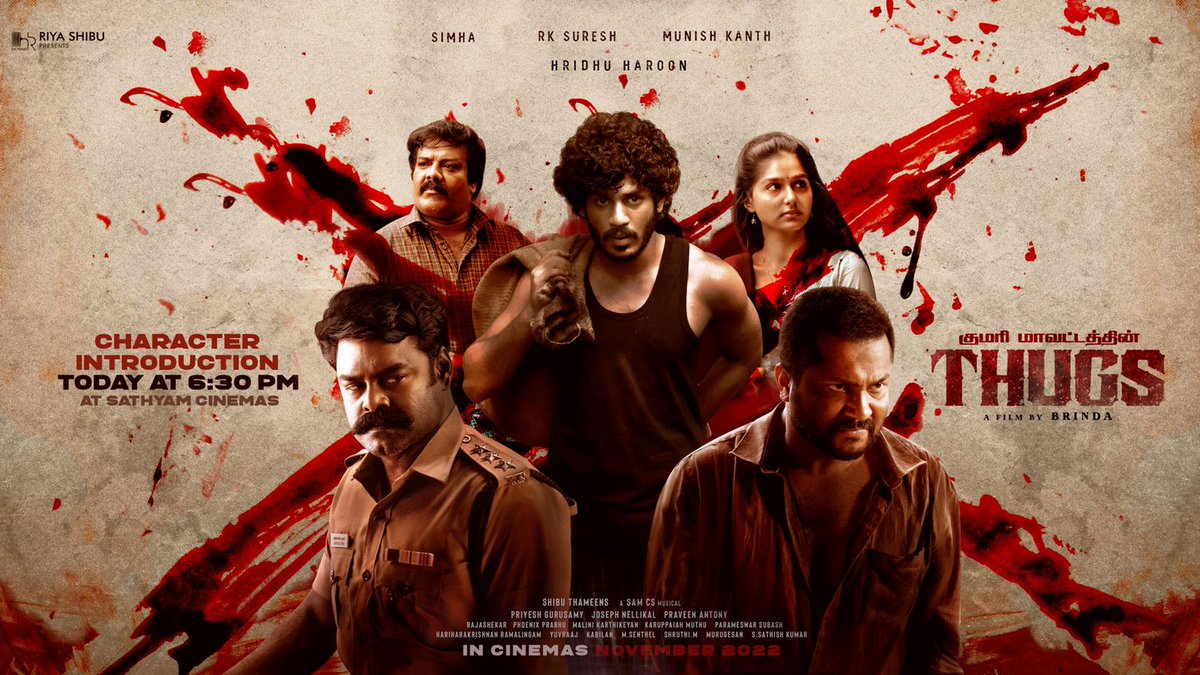 First look of #Thugs - A raw & violent saga of bloodshed & brutality #KumariMavattathinThugs Character introduction teaser @ 6:30pm @BrindhaGopal1 @hridhuharoon @actorsimha @studio9_suresh #Munishkanth #HRPictures @riyashibu_ @shibuthameens @SamCSmusic @priyesh_3190 @proyuvraaj