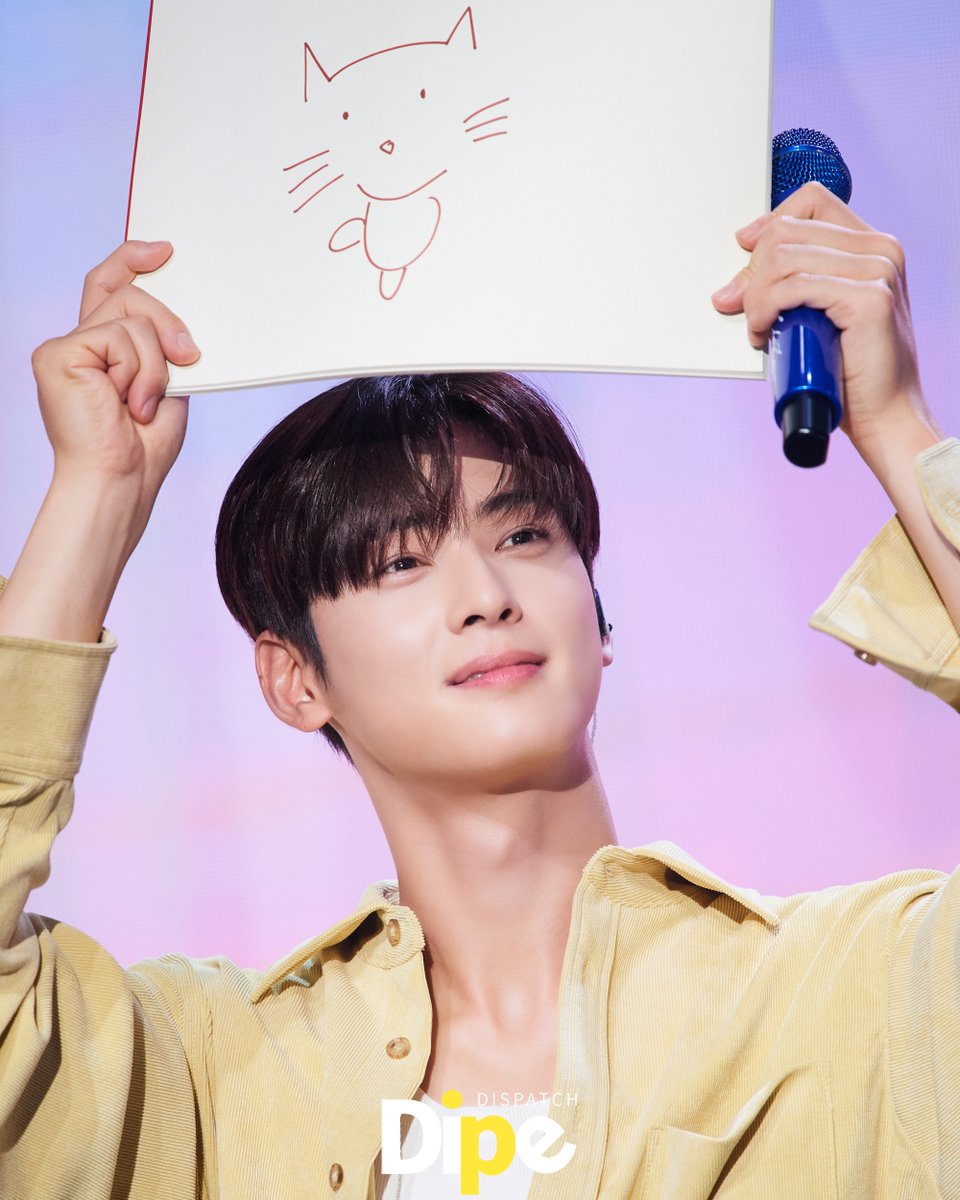 DIPE_OFFICIAL's tweet photo. [Hⓓ] “Amazing Face”

📍 https://t.co/Q01q4njT1j

#차은우 #chaeunwoo #astro #아스트로 #디스패치 #dispatch #hd포토 #hdphoto https://t.co/yyGrpINyqw