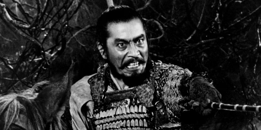 Throne of Blood (1957)