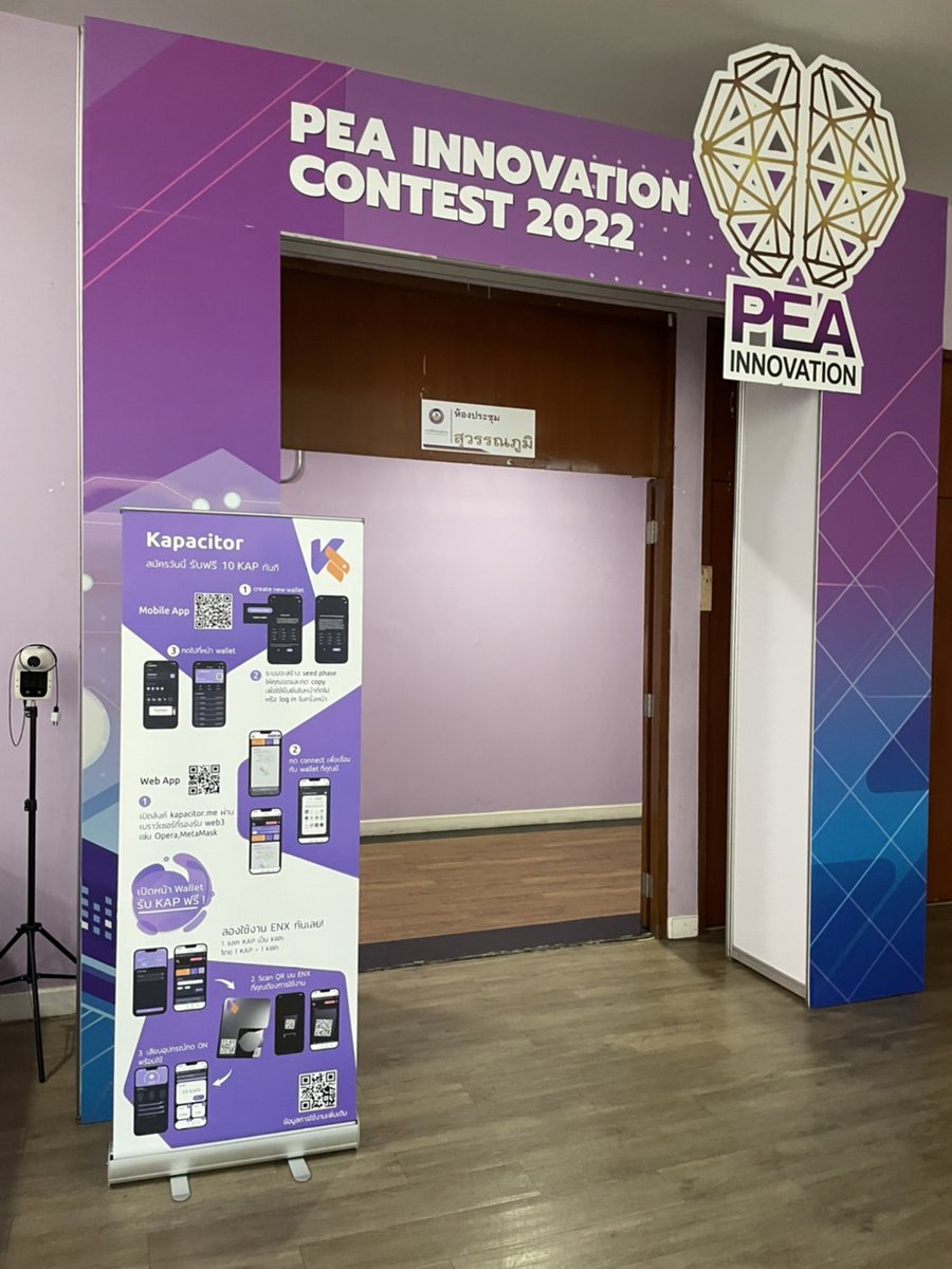 KAPACITORME's tweet photo. We now begin at PEA. https://t.co/gHwDWLFnYS