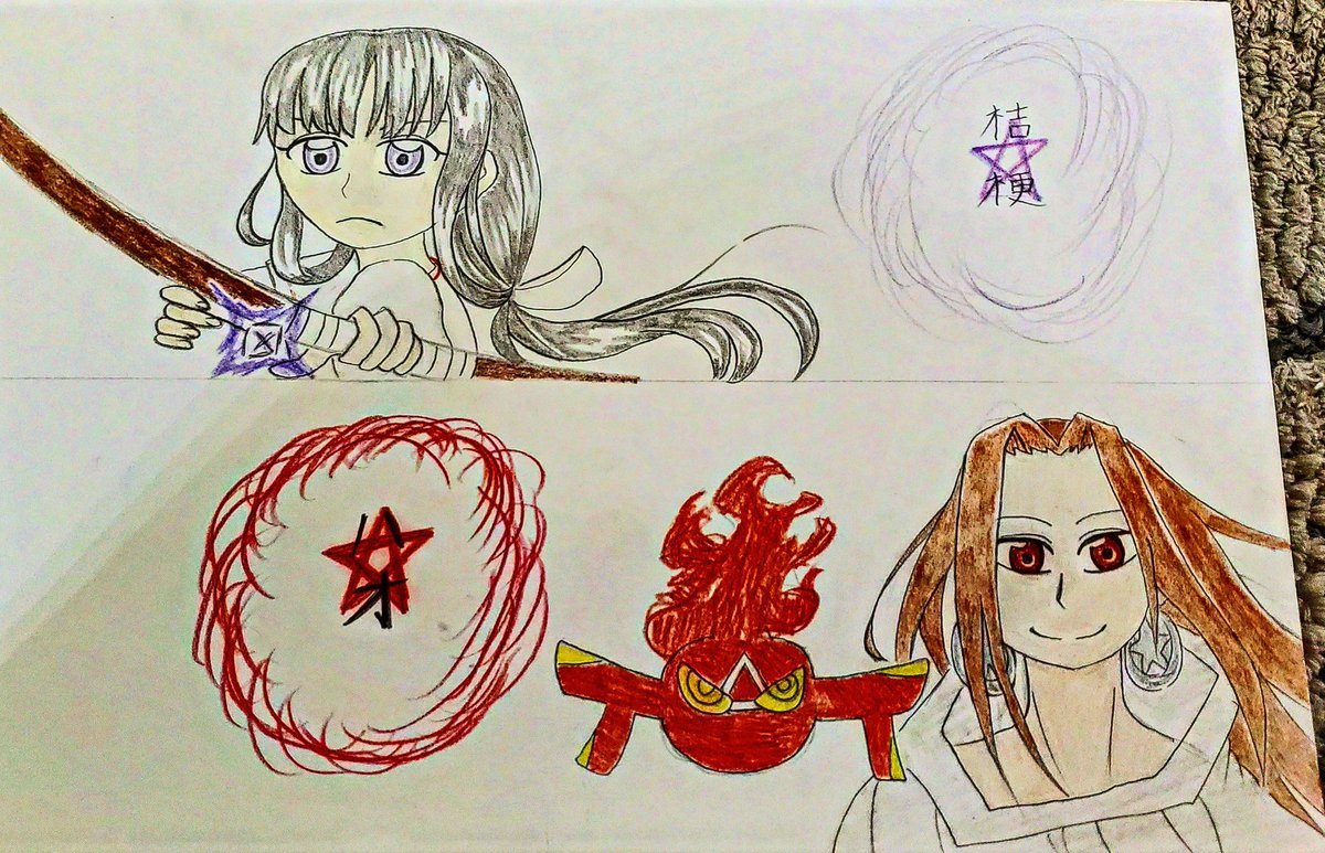 犬夜叉 桔梗 のイラスト マンガ作品 87 件 Twoucan