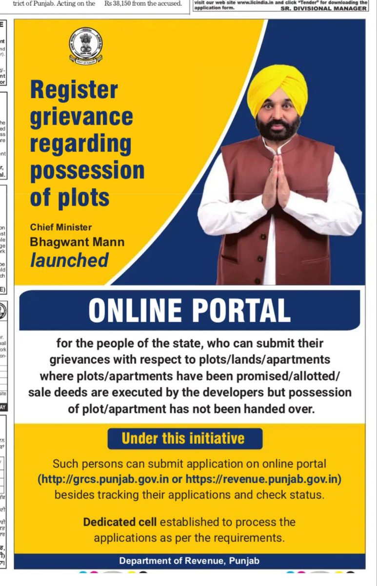 Yogiji demolition of twin towers/chargesheet against handful of officials of @noida_authority Has NOT given homes to #CheatedHomebuyers of @logixzestnoida . WE NEED OUR HOMES not eye wash actions. Listen to US . Why can’t such a HB portal start in UP? @myogiadityanath @PMOIndia