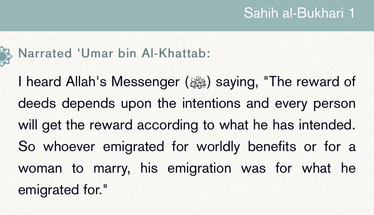 السَّلاَمُ عَلَيْكُمْ وَرَحْمَةُ اللهِ وَبَرَكَاتُهُ