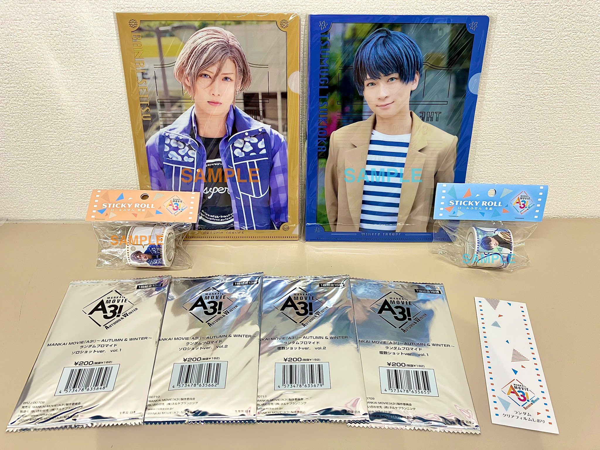 公式】MANKAI MOVIE「A3!」 (@mankai_movie) / X 公式】MANKAI MOVIE「A3!」 (@mankai_movie) / X