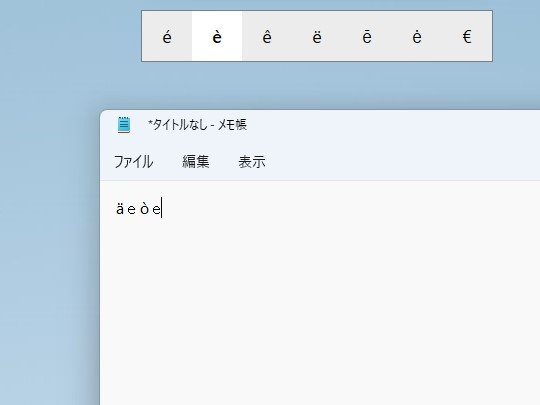 窓の杜 画像からテキストを抽出 Powertoys に簡易ocr 物差しなど3つの新ツール Powertoys 0 62 0 が公開 T Co Rtyksja9g0 T Co Bwiaaryac9 Twitter