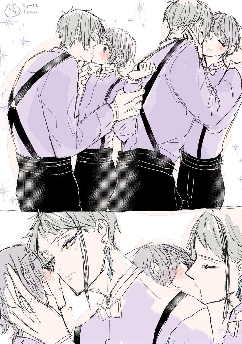 #twstプラス
ジェイ監(監督生顔あり)
秋のキス祭り🐭 