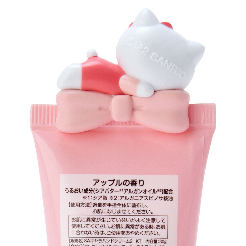 アセチノヘッドスパ IB-20EK HELLO KITTYデザイン tokotoko.jp