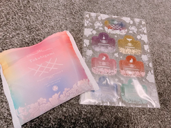 そういえば昨日方面に予定があったので寄ってきて買ってきた!徳美さんコラボ本当に可愛い〜たくさん使う〜! 