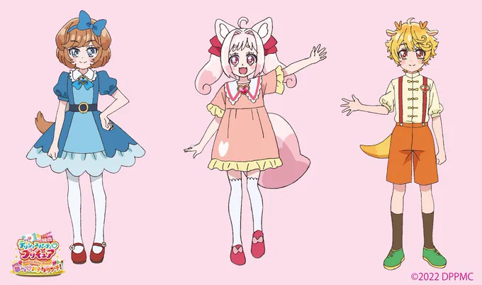 あああああああああああああああああああああ() 