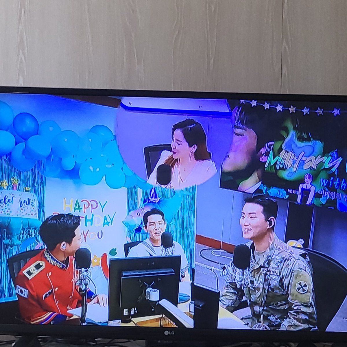 자꾸 끊길래? 국방부 정신차려