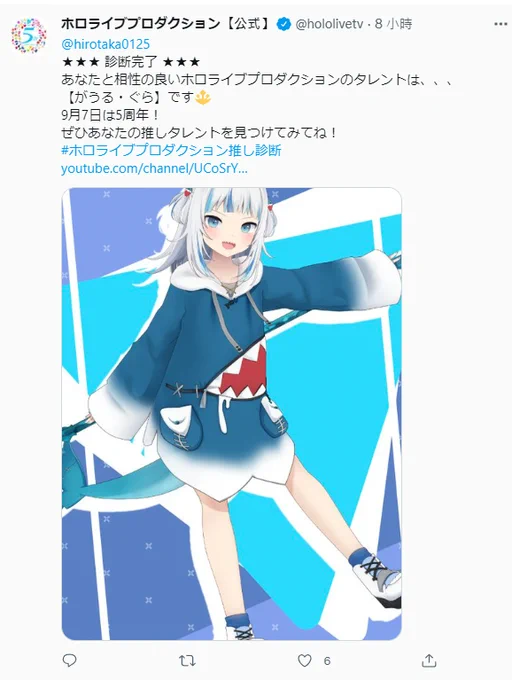 yeahhhhhhh~ 