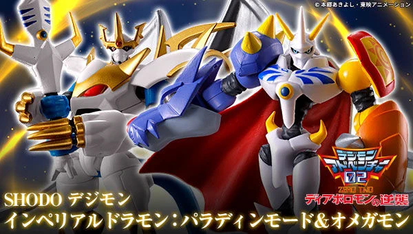 プレミアムバンダイ 【公式】 on X: 