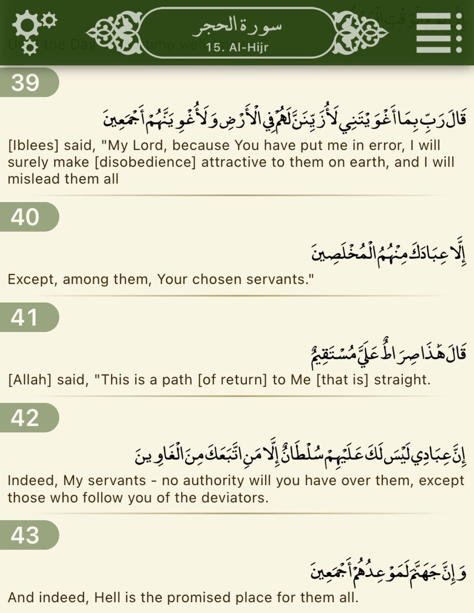 raaei's tweet photo. (2/3)
Even the full force of the devil himself with his allies will have no way to plan against such class. Such people are purely controlled by lord of the thrones and they got nothing to loose in this life for they are the people more concerned of the hereafter. https://t.co/vF7jUzNhIN