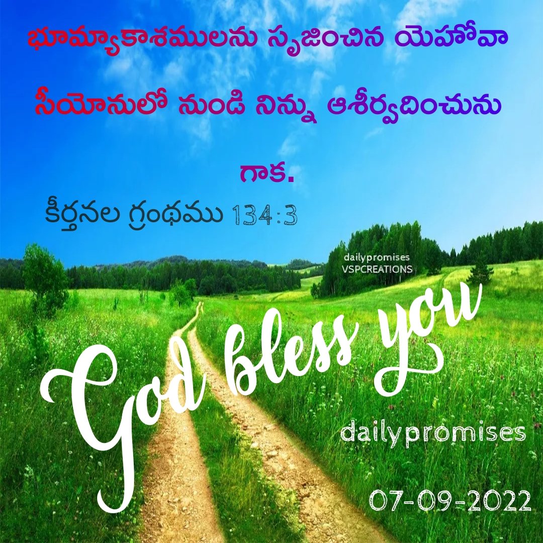 MyFirststep7's tweet image. Praise the Lord! Happy morning