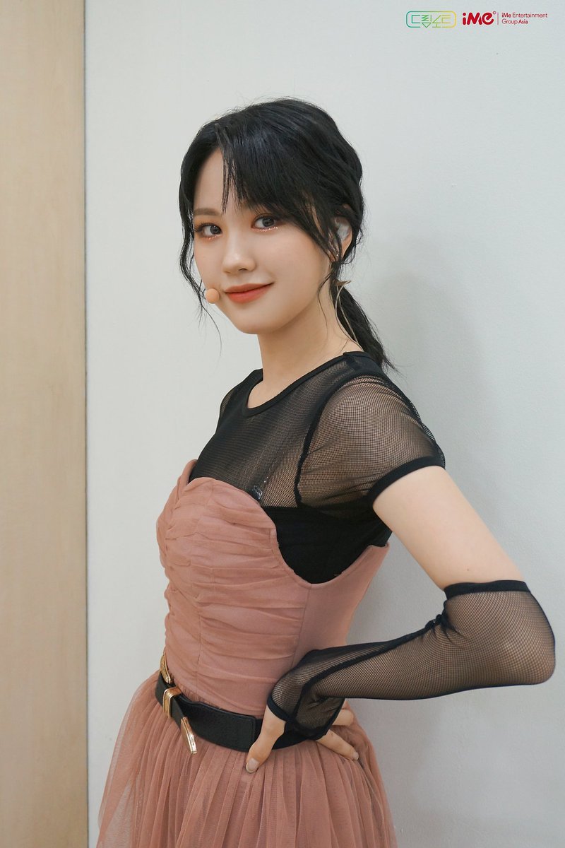 ATiny_WayZenNi_'s tweet photo. Happy Sumin Day September 7, 2001 #ParkSumin #dreamnote #page #Boni #Eunjo #Lara #Miso #Youi #kpop #idol #dancer #rapper #singer #happySuminday https://t.co/i2Su98mQHJ