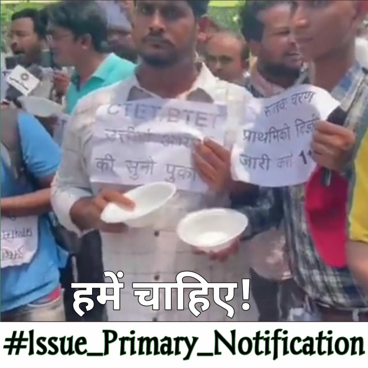 Khamosh_lafaz's tweet photo. हमें अपनों ने लूटा गैरों में कहा दम था
 मेरी कश्ती वहा डूबी जहां पानी काम था। 
विपक्ष में रह कर रोजगार की बातें, सत्ता में आकर लाठी चार्ज और जेल। बिहार सरकार अगर गैरत बची है तो सातवें चरण की अधिसूचना दे दो। नहीं तो आंदोलन झेलो।
@NitishKumar 
@yadavtejashwi  
@ProfShekharRJD https://t.co/CQlaOccC5j