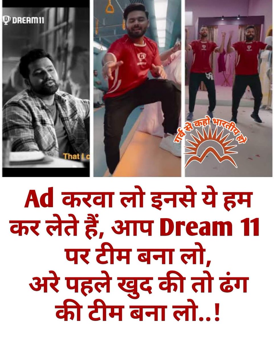 Somenath Mondal tweet media