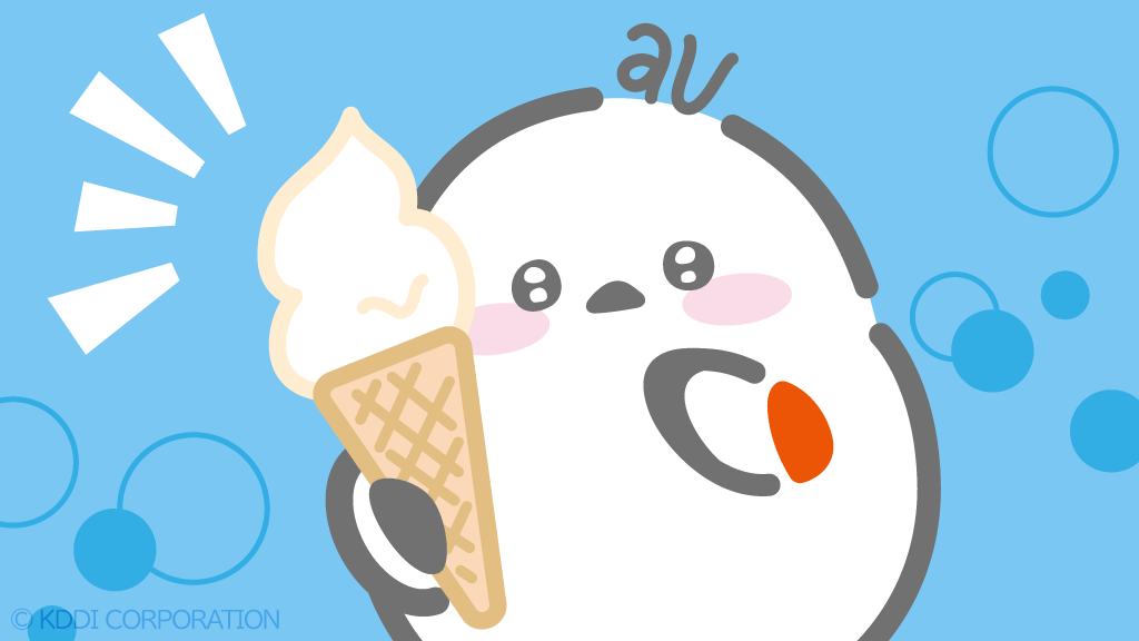 au_ena's tweet photo. まだまだ暑い季節に。
#ソフトクリーム https://t.co/iD74VcUY5W