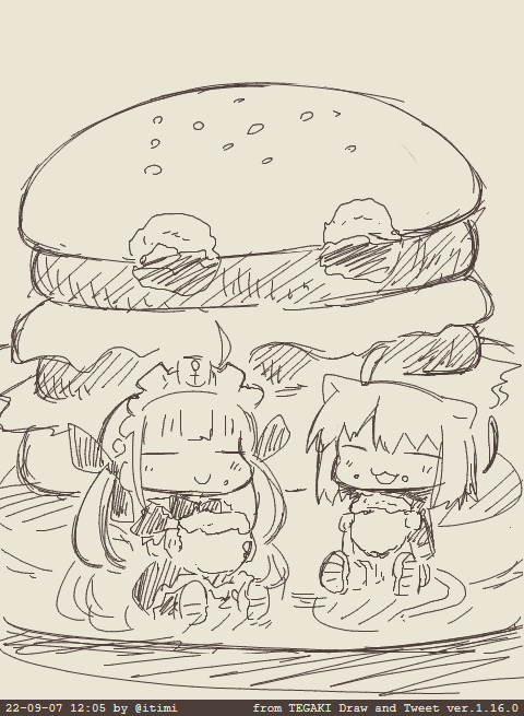 ひる #あくおか #tegaki_dt 