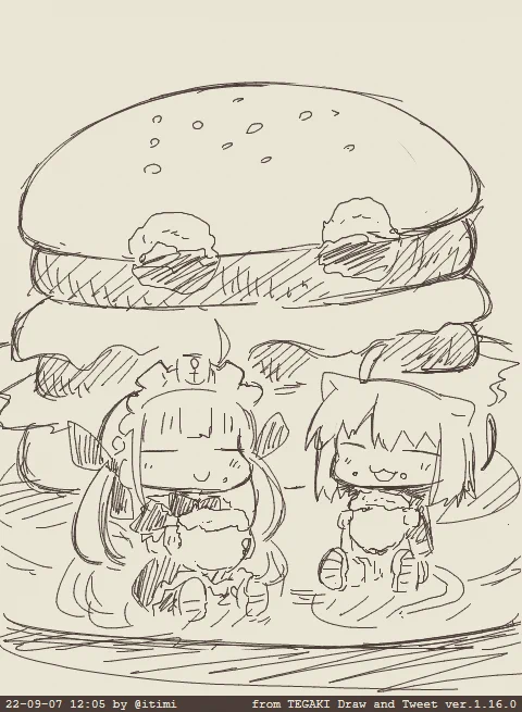 ひる #あくおか #tegaki_dt 