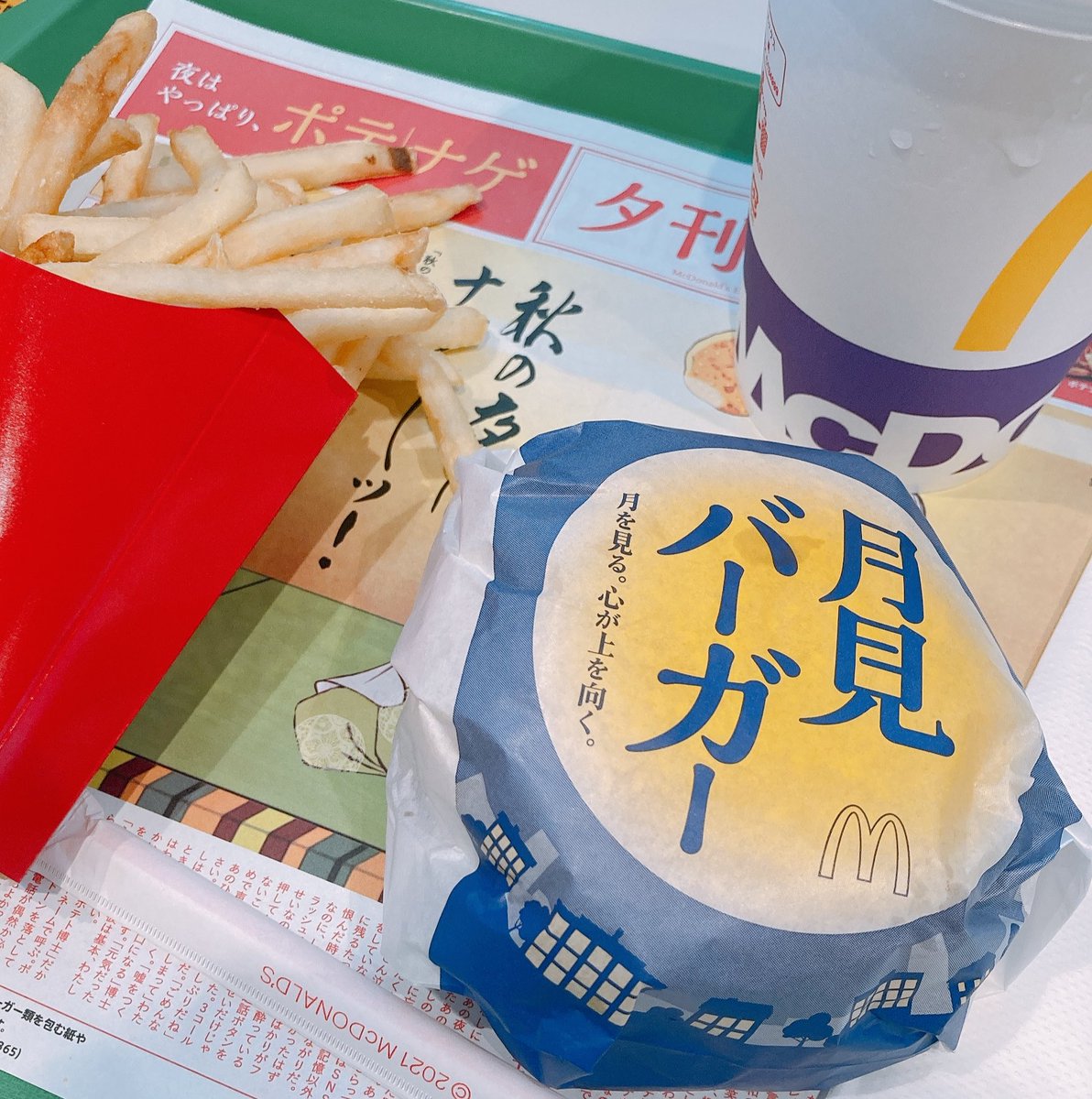 江戸っ子は初モノ好きなので今日は月見バーガーよ!!! 
