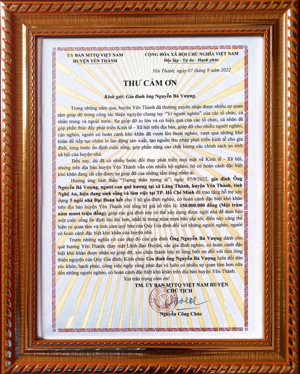 Ryan Nguyen tweet media