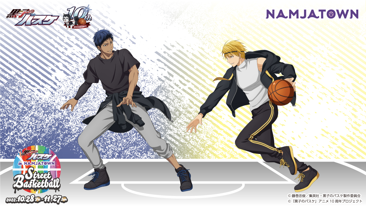 アニメ黒子のバスケ Kurobasanime Twitter