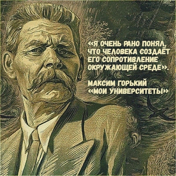 Советский Словарь (@slovarsovetskij) on Twitter photo 