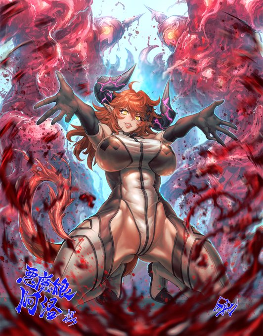 サイバーパンク、異能と魔法融合した世界観

血の悪魔ロスフェリ

血を操る能力を持つ
性格が豪放である
自分の実力に非常に自信がある
いつも何の準備もせずに危険な場所に駆け込んだ
そのせいで失敗することも多い...

※イラストは藤井英俊先生( @e_i_s_h_u_n )に製作して頂きました 