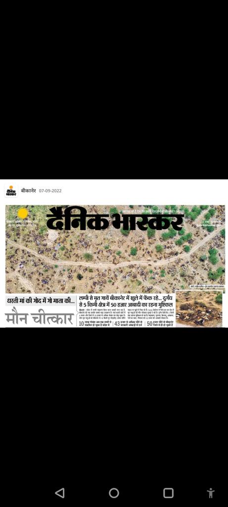 <a href="/ashokgehlot51/">Ashok Gehlot</a> पशुपालन विभाग के पास पशु चिकित्सक ही नहीं है तो व्यवस्था कहां से करेंगे ?
डॉक्टर्स को तुरंत प्रभाव से नियुक्ति दे 
वेटरिनरी डॉक्टर्स के 70% पद रिक्त?#900पशुचिकित्साअधिकारीभर्ती2019 <a href="/ashokgehlot51/">Ashok Gehlot</a> जी <a href="/KatariaLalchand/">Lalchand Kataria</a> जी भर्ती प्रक्रिया को जल्द पूर्ण करें ताकि पशुओं को ईलाज मिल सके
