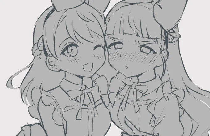 近いうちいい知らせありまsh! 