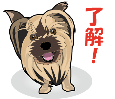 ヨークシャーテリアのtwitterイラスト検索結果