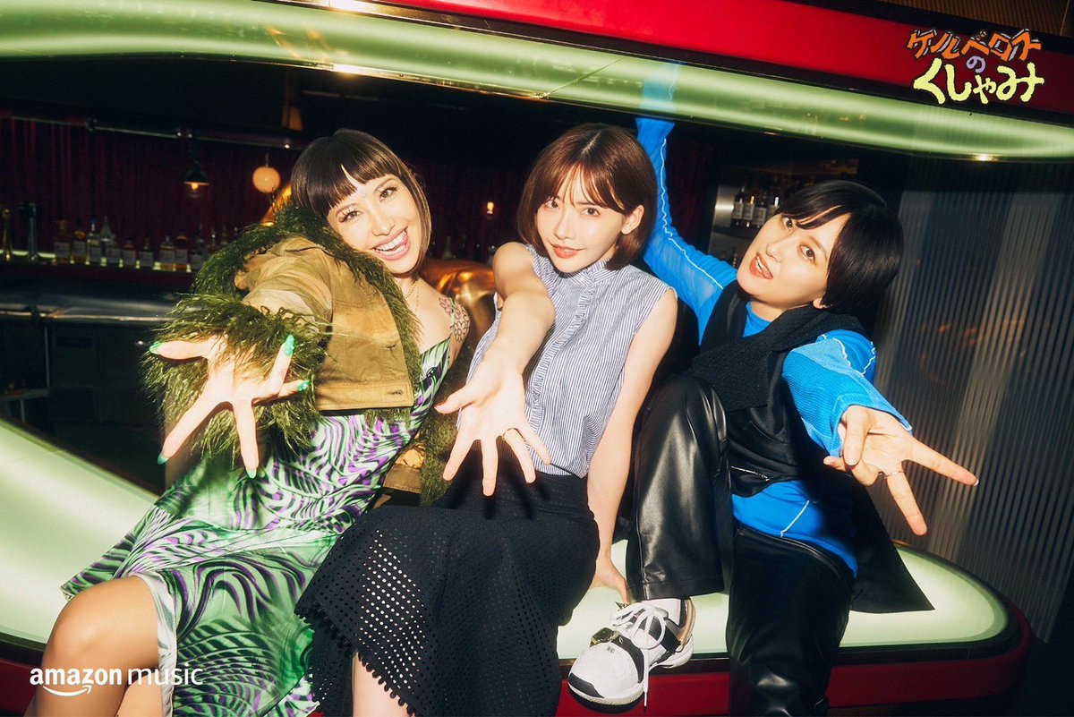 @amazonmusicjp による

新トークドキュメンタリー番組 
『 #ケルベロスのくしゃみ 』が

本日9月7日(水)よりAmazon Prime Videoにて配信開始します🤍

#AmazonMusic では、私たちのおすすめの楽曲と

未公開トークを収録した
番組特別プレイリストが配信中なので

合わせてチェックしてみてください♩ https://t.co/v5zqOu2J4j