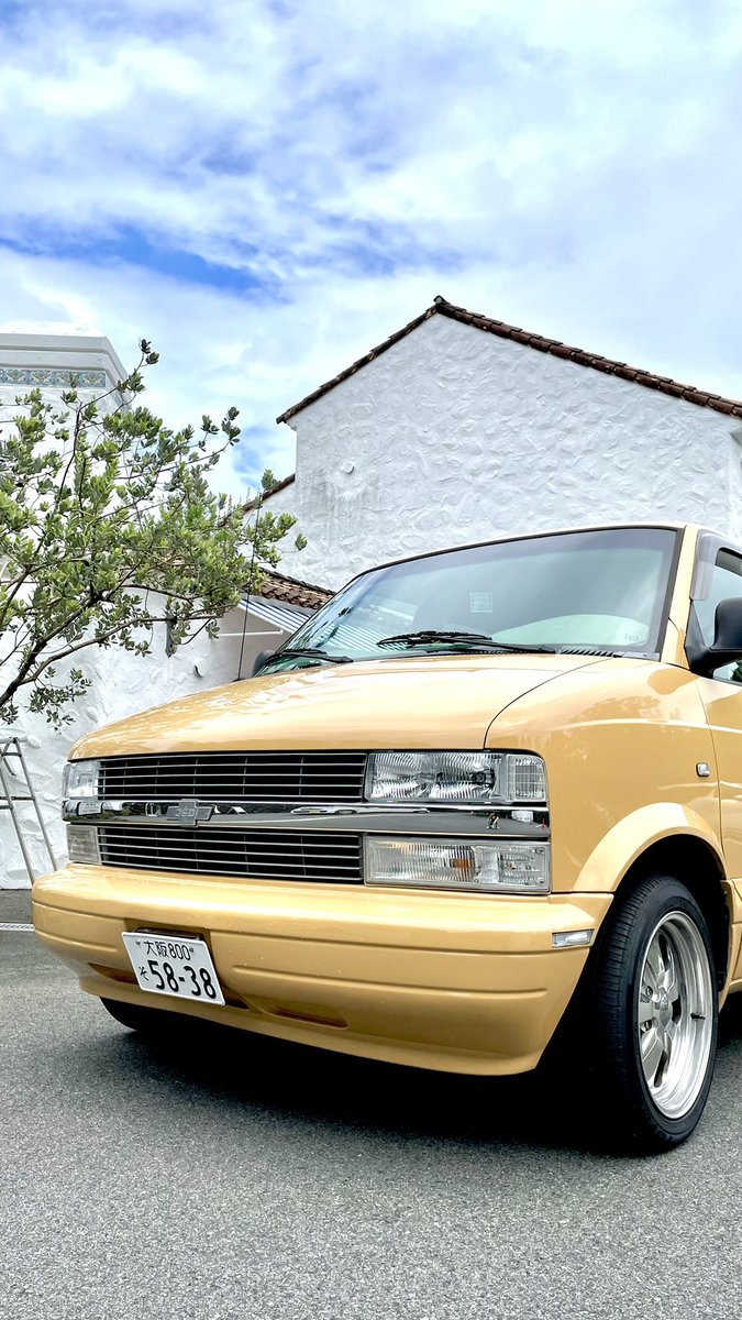 GiallodiPiombo's tweet photo. 納車したので!念願の自己紹介!
名前:うの
年齢:24
性別:男
住み:東大阪
愛車: アストロ🟠
一言:目指せ無事故無違反無キズ
#車好きと繋がりたい
#アメ車好きと繋がりたい
#chevyastro
#シボレー https://t.co/Wf7VIssZ4a