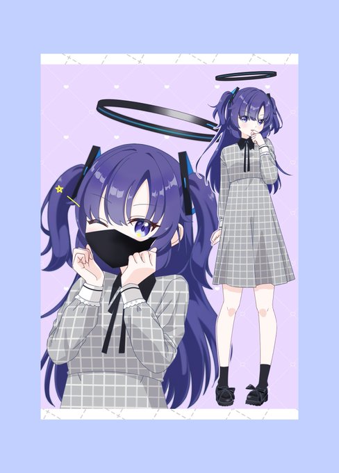 私服系ユウカ見て〜 