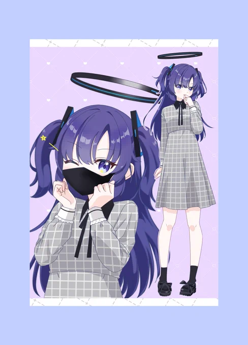 私服系ユウカ見て〜 