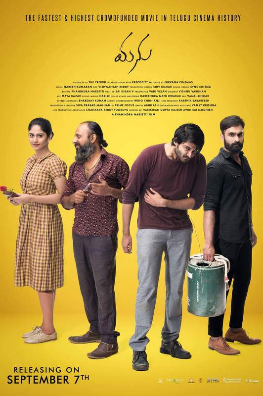 TollywoodWishes's tweet photo. Today marks the 4th anniversary of Manu
#4YearsForManu
@ichandinic #RajaGoutham @9by10Official https://t.co/cDPE9G9Xd2
