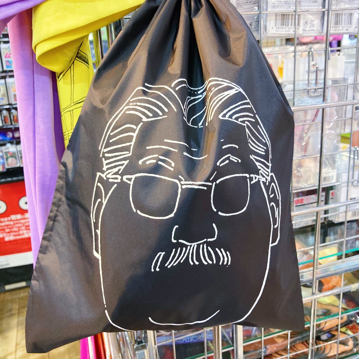 Slamdunk Twitter Search Twitter