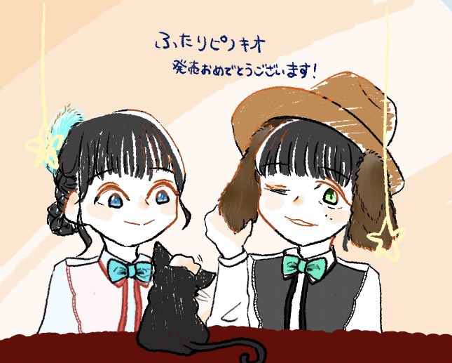リピートのtwitterイラスト検索結果