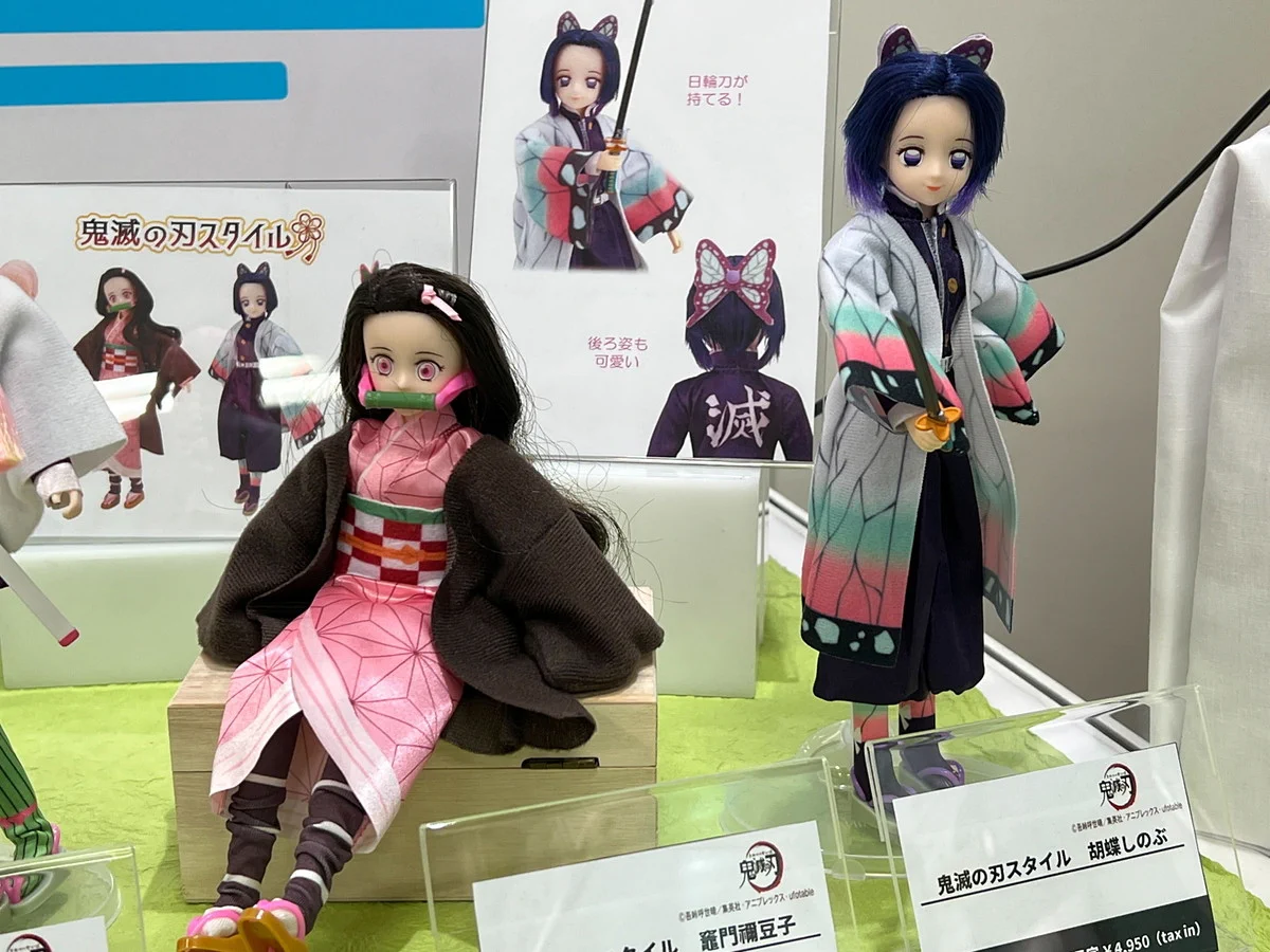 鬼滅の刃　スタイルフィット　胡蝶しのぶ　32個セット　まとめ売り FcBbYT2agAEiUCC?format=webp&