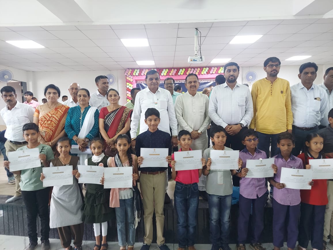 શ્રેષ્ઠ શિક્ષક પારિતોષિક એવોર્ડ વિતરણ સમારોહ - અમરેલી
<a href="/CollectorAmr/">Collector & DM Amreli</a> <a href="/ddoamreli/">DDO Amreli</a> <a href="/InfoAmreliGoG/">Info Amreli GoG</a> <a href="/EduMinOfIndia/">Ministry of Education</a> <a href="/EducationGujGov/">EducationGujGov</a> <a href="/CMOGuj/">CMO Gujarat</a> <a href="/pkumarias/">Pankaj Kumar</a> <a href="/VipulMDudhat/">Vipul M Dudhat</a>