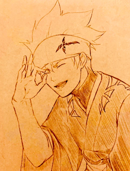 リーダー! ① 