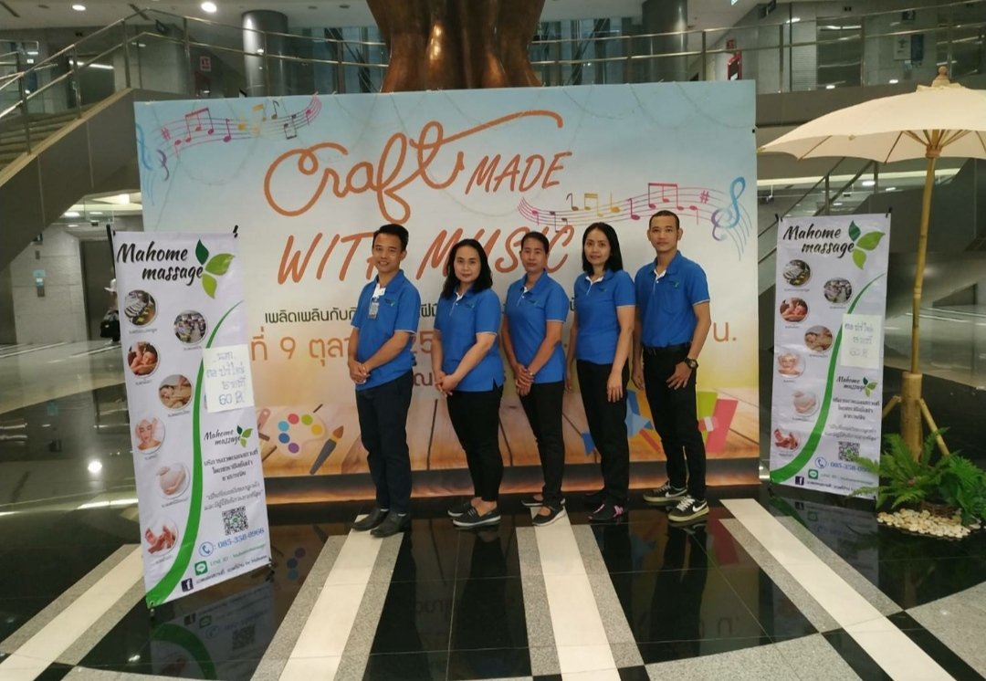MahomeMassage's tweet photo. นวดองค์กร ออฟฟิศ
ออกงานอีเว้นท์ ราคาย่อมเยาว์  0853580966 https://t.co/2BeNFG9EAd