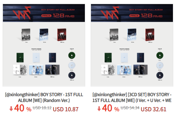Ktown4u_main's tweet photo. 💿BOY STORY - 1ST FULL ALBUM [WE]

🛒https://t.co/wJ52qKjmlr https://t.co/bwvz081agf
