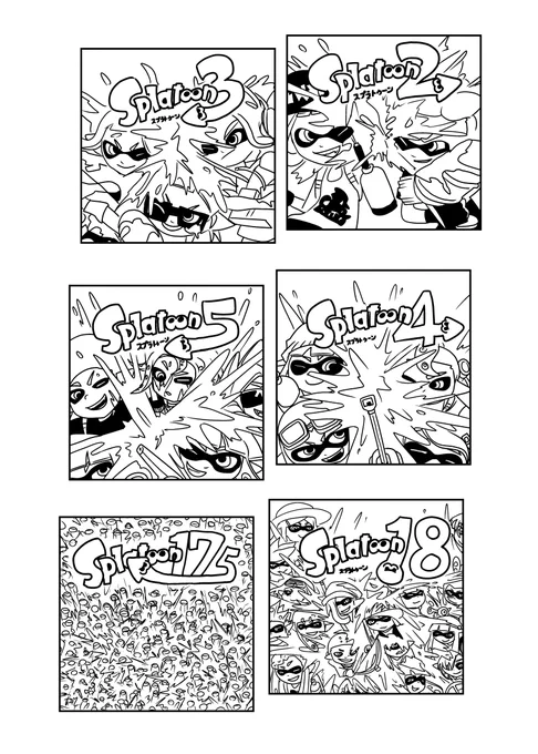 スプラトゥーンのアイコン人数増加問題 